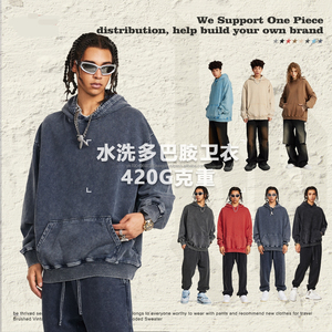 Otoño Invierno moda suelta Sudadera con capucha Hombres estilo americano lavado ácido viejo Batik peso pesado Pull Over sudaderas con capucha hombres - Product Image 3