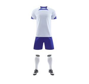 Jersey de fútbol americano transpirable de secado rápido de calidad, ropa de verano, sublimada al por mayor - Product Image 2