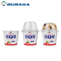 Taza de plástico de gran oferta de 320ml con impresión IML, taza de yogur de helado PP con taza de PET con cereal