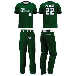 Uniforme de softball Fastpitch personnalisé, collection Athletic Prestige, uniforme de softball professionnel pour tournoi, édition Dynamic Team - Product Image 5