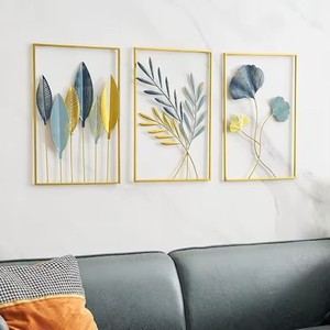 Amazing Modern Metal <b>Wall</b> Sculpture Set Foliage Design Rectangle Minimalist Home Decor Living Room Art Pieces - Product Image 1
