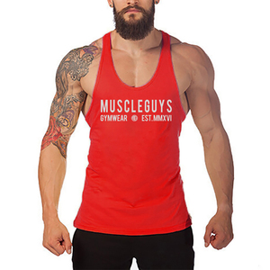 Vornex Industry Men's Knitted Tank <b>Top</b> O-Neck Sporty Casual Summer Breathable Polyester <b>Vest</b> Anti-Pilling Character Print - Product Image 1