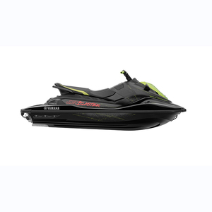 Yamaha JetBlaster 2023 - Product Image 4