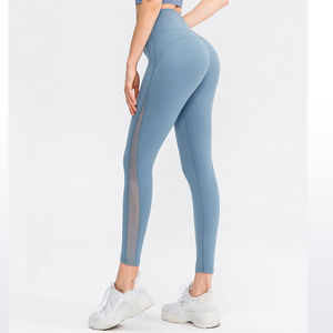 Soft Stretch <b>Tummy</b> <b>Control</b> High Rise Athletic Running Exercise Yoga Women Leggings with logo - Product Image 4