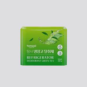 Large Size Refrigerator Deodorizer Activated Carbon <b>Odor</b> <b>Absorber</b> Freshener for Kitchen Storage - Product Image 1