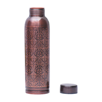 OTSAK Bouteille d'eau bien-être portable vintage en cuivre gravée noire Dr Oreo, écologique, grande capacité, 950 ml 32 oz, personnalisable