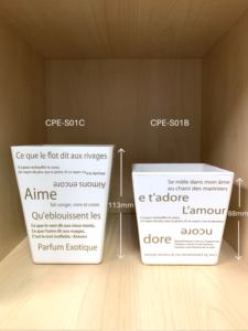 Pots à fleurs en plastique de forme carrée, pot coloré avec inscription ELF, pots à fleurs en 6 couleurs, modernes et élégants pour un cadeau, fête des mères - Product Image 2