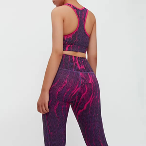Ensemble de yoga et de sport pour femme, grande taille, imprimé numérique, motif uni, extensible, haut et leggings, par fabricant professionnel - Product Image 2