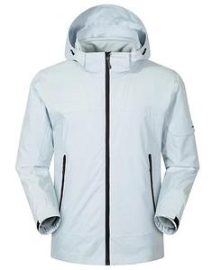 Veste imperméable unisexe en softshell coupe-vent pour le camping, la randonnée et les activités de plein air - Product Image 1