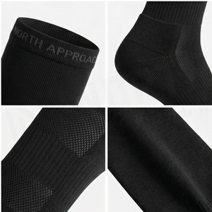 NORTH APPROACH Compression <b>Socks</b> <b>Knee</b> <b>High</b> Black Breathable Running <b>Socks</b> for Adults Summer Season - Product Image 4