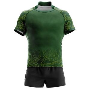 Uniforme de rugby à manches courtes pour hommes nouveau style 100% polyester respirant uniformes de rugby d'entraînement pour jeunes - Product Image 3