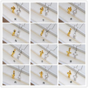 Accessoires de bijouterie en argent 925 à faire soi-même, pendentifs du zodiaque : Rat, Bœuf, Tigre, Lapin, Dragon, Serpent, Cheval, Mouton, Singe, Poulet, Chien, Cochon - Product Image 2