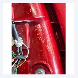 Pièces automobiles d'occasion compatibles avec Hyundai 2VR, ensemble de feux arrière extérieurs droit, pièces automobiles coréennes. - Product Image 5