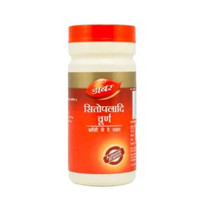 Dabur Sitopaladi Churna 100g Poudre ayurvédique à base de plantes pour la toux, le rhume et le soutien immunitaire - Product Image 1