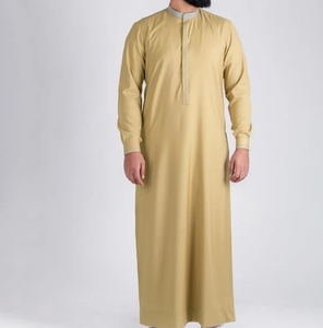 <b>Men's</b> Beige <b>Thobe</b> Long Sleeve Stand Collar Embroidered Modest Prayer Wear Cotton Ankle Length All Seasons Middle East Style - Product Image 3