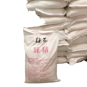 ดิโซเดียม 5'-ริโบนิวคลีโอไทด์ เกรดอาหาร - Product Image 1