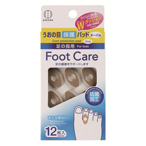 12 pz cuscinetti ovali per la protezione del mais prodotti per la cura della pelle - Product Image 1