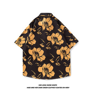 Men's Hawaiian Shirt Short Sleeves Coconut Print Button <b>Down</b> Casual Beach Shirt Summer Tropical Holiday Vacation men's shirts - Product Image 5