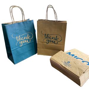Bolsa de papel Kraft marrón para llevar de comida rápida con logotipo personalizado de alta calidad al por mayor - Product Image 1