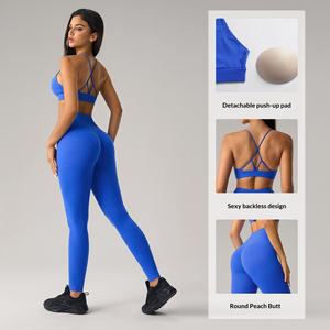 Ensembles de yoga pour femmes : Pantalon de yoga taille mi-haute respirant et à séchage rapide en Spandex/Polyester et débardeur de sport 2 pièces écologiques - Product Image 1