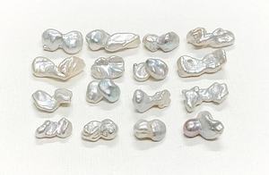 Perles Keshi naturelles de qualité AAA, pépites de perles d'eau douce blanches 15*7 mm, perle Keshi 100% PIERRE PRÉCIEUSE NATURELLE pour la création de bijoux - Product Image 3