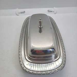 <b>Vintage</b> Butter Dish Silver Tone Metal Decorative Embossed Border Covered Server - Product Image 4