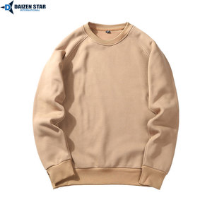 เสื้อสเวตเชิ้ตคอกลมผู้ชายผ้าฝ้ายฟลีซแบบเรียบสวมใส่สบายๆ รับผลิตแบบ OEM - Product Image 2