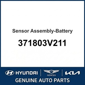 แบตเตอรี่ใหม่ Grandeur/Azera รุ่น 371803V211 - Product Image 1