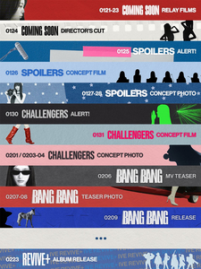 IVE - El segundo álbum REVIVE - Versión SPOILERS - Product Image 2