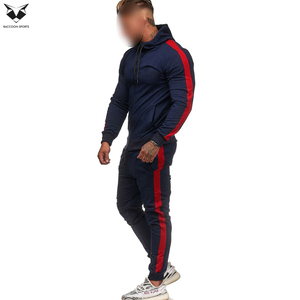2026 Customized Logo Print Simple Tracksuits, OEM Service Breathable Premium Quality Own Contrast Color Men Wear Tracksuits - Product Image 3