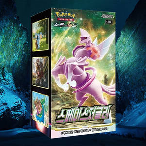 Boîte de boosters de jeu de cartes à collectionner Pokémon Space Juggler, cartes de personnages d'anime coréens, collection d'articles phares Pokémon - Product Image 3