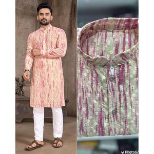 Kurta payjama ไก่ผ้าฝ้ายแฟนซีทำงานตามลำดับสีชมพู - Product Image 1