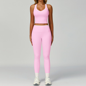 Fashion Crossback Nude Feeling Quick Dry Anti-Bacterial Solid Front Logo Bra Lift Leggings Fitness Gym Yoga Two Pieces Sets - Product Image 2