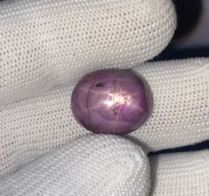 ทับทิมธรรมชาติ 23.15 กะรัต สีแดงอมม่วง คอรันดัม |   พลอยรูปไข่ขนาดใหญ่แบบหลวม - Product Image 1