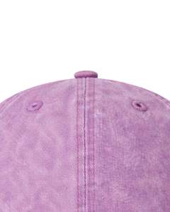 Gorra de Béisbol de Algodón Lavado Color Lavanda, Lisa, Ajustable, Unisex, Deportiva, Informal, Transpirable, Cómoda, de Primera Calidad - Product Image 5