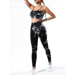Conjuntos de Yoga para Mujer, Conjuntos Deportivos sin Costuras con Estampado Tie Dye, Conjuntos de Yoga para Gimnasio con Tirantes Ajustables, Conjuntos de Ropa Deportiva Elegantes - Product Image 3