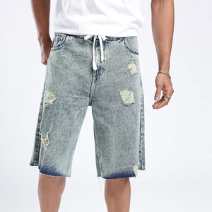 Shorts Bermuda en jean délavé pour homme, déchirés, avec cordon de serrage, décontractés, taille mi-haute, en coton tissé - Product Image 4