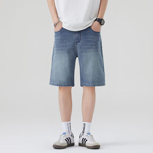 Shorts en jean tricoté écoresponsable pour homme, taille mi-haute, fermeture éclair, coupe droite, longueur genou, couleur unie, délavage clair, respirant et séchage rapide - Product Image 1