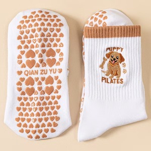 <b>Custom</b> Logo Puppy Pilates Embroidery Crew <b>Socks</b> Anti-Slip <b>Grip</b> Women Yoga <b>Socks</b> White with Brown Hearts Pattern - Product Image 3