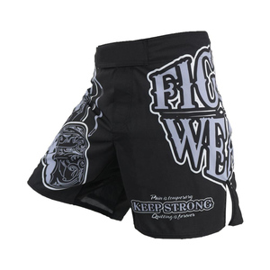 Shorts MMA haute performance, vêtements de sport légers, construction durable, textile flexible, fournisseur mondial de vêtements OEM ODM - Product Image 1