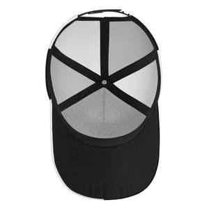 Gorra de Béisbol Unisex de 6 Paneles con Bloques de Color Blanco y Negro, Ajustada, Informal, de Tela Twill, Talla Adulto 58-60CM - Product Image 6