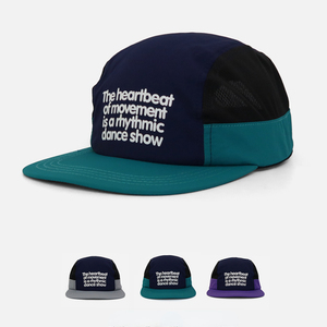 Street Fashion Patchwork Baseball <b>Cap</b> Unisex Quick-dry Hip Hop <b>Snapback</b> <b>Cap</b> Summer Sunshade Hat Adjustable high quality - Product Image 5