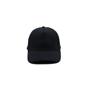 Premium Baseball Caps Adjustable Curved Brim Sports Hat Custom Logo Embroidered Baseball Cap Outdoor Casual Headwear for Men - Product Image 1