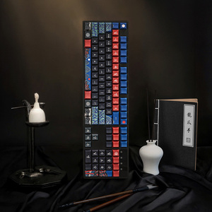 [ATWOINTERNATIONAL] Teclado para juegos estilo coreano ATWO Irworobongdo, teclado mecánico coreano Irworobongdo - Product Image 4