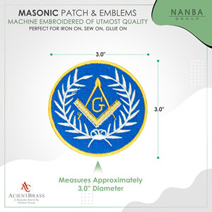 Parche Masónico Bordado Redondo con Compás y Cuadrado Entrelazados, Azul, Blanco y Dorado, 3'' de Diámetro - Product Image 3