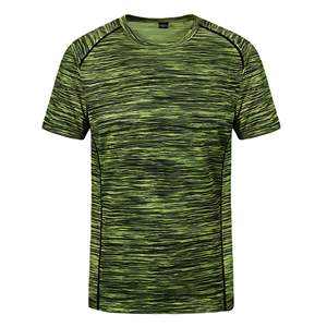 เสื้อยืดผู้ชายขายส่ง ผ้าฝ้าย 100% ทรงปกติ น้ำหนัก 220 กรัม ระบายอากาศได้ดี สกรีนโลโก้ได้ แขนสั้น คอกลม สีพื้นเรียบ - Product Image 1