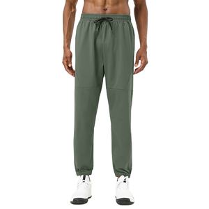 Pantalon de course à jambe fuselée à séchage rapide pour hommes avec poches Pantalon de survêtement tissé Pantalon de sport d'entraînement Pantalon de survêtement avec cordon de serrage 2026 - Product Image 1