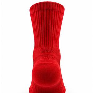 Calcetines Rojos de Estilo Deportivo, Tejidos, Transpirables, con Forro de Algodón, Ajuste Regular, para Yoga, Voleibol y Uso Diario - Product Image 1