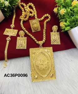 ชุดจี้มุกเทียมชุบทอง 24K น้ำหนักหนึ่งกรัมสำหรับผู้หญิง ดีไซน์ทันสมัย พร้อมเชือกและสร้อยโบกุล วัสดุทองเหลือง - Product Image 1