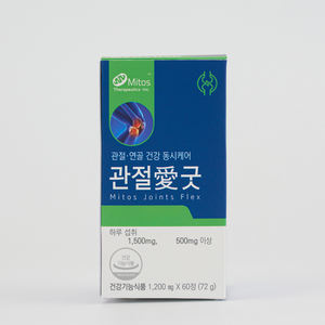 Cápsulas de Extracto de Curcumina de Alta Calidad para el Cuidado de la Salud, Alimento Funcional para Adultos, Hecho en Corea, Mitos Flex 1200mg X 60 Tabletas - Product Image 4